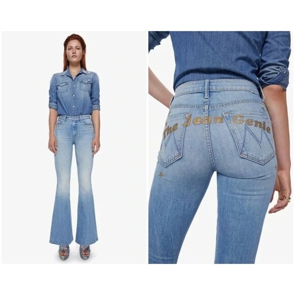 💕MOTHER SUPERIOR💕 MOTHER x BOWIE The Super Cruiser ~ The Jean Genie 30 NWT - Picture 6 of 17